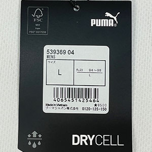 PUMA（プーマ） ネコポス対象 セール プーマゴルフ AOP LSモックネック 大きいサイズ有 長袖 メンズ 539369 吸水速乾 ゴルフ ...