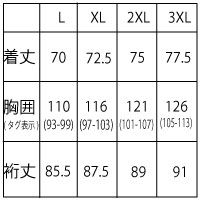 アンダーアーマー 大きいサイズのおすすめ人気商品一覧 通販 - Yahoo