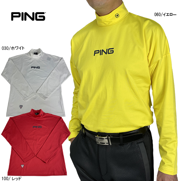 セール ピン メンズ PINGロゴ ハイネックカットソー 621-2269009 メンズ ゴルフウエア カットソー 長袖 PING GOLF ping golf｜golf-line