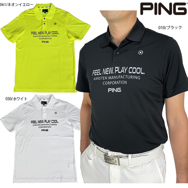 セール ゴルフウェア ゴルフシャツ 半袖シャツ ポロシャツ ピン 621-3160303 メンズ 吸水速乾 大きいサイズ有 PING サライテック トリコット｜golf-line