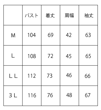 PING（ピン） セール ゴルフウェア 長袖ポロシャツ 微起毛 ボタン