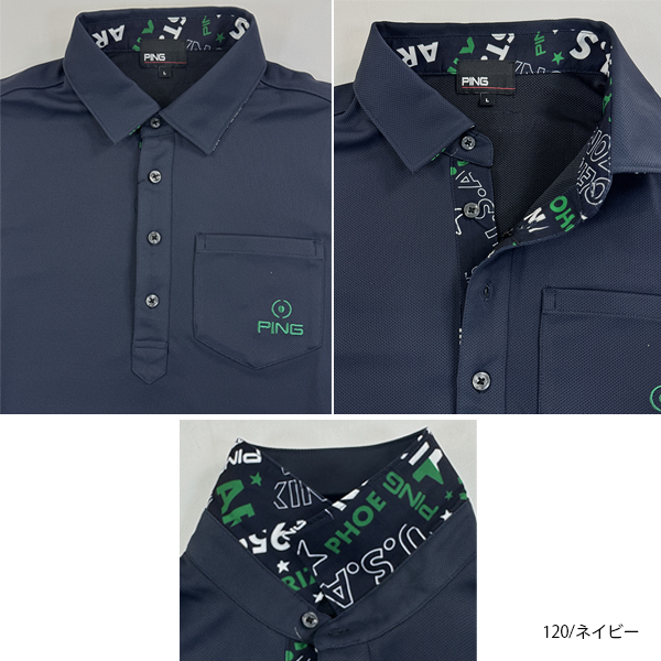 【24時間以内/匿名配送】新品 ピンゴルフ メンズ 半袖 ポロシャツ LLサイズ ピン（PING）（メンズ）ゴルフウェア 総柄プリント 半袖