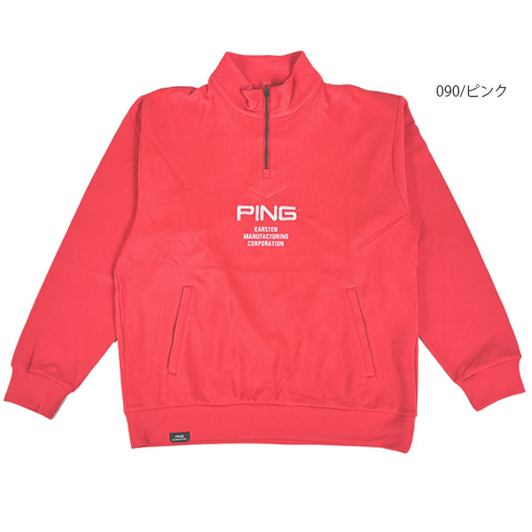 PING（ピン） セール ゴルフウェア ダンボールハーフジップカットソー