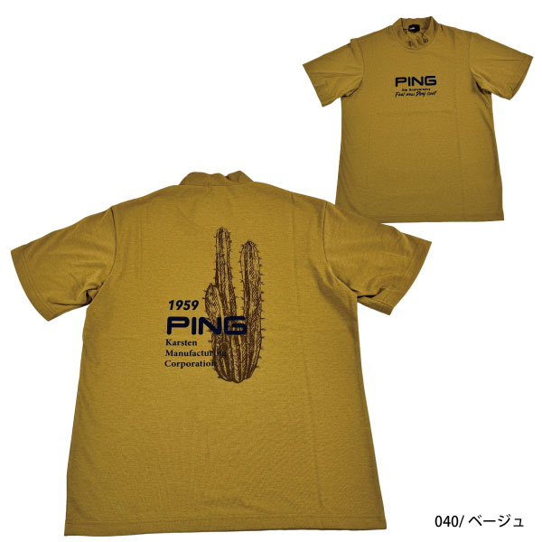 PING（ピン） セール ネコポス対象 ゴルフシャツ 半袖シャツ 半袖
