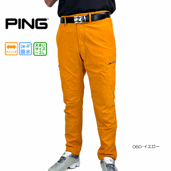 ping ゴルフ　パンツ PING（ピン） セール 裾上げ対象商品 ゴルフウェア ゴルフパンツ