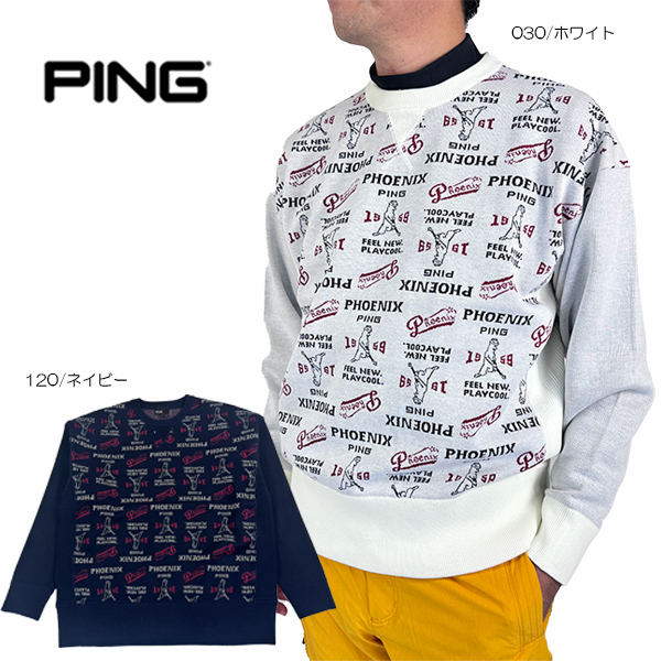 ゴルフウェア　ピンゴルフ メンズ ジャカード 長袖 クルーネック ニット プルオーバー 621-5270002 [2025年秋冬モデル] PING（ピン） セール ゴルフウェア セーター クルーネックニットプル