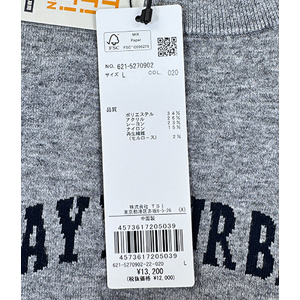 PING（ピン） セール ゴルフウェア 長袖ニット Mr.PINGジャカード