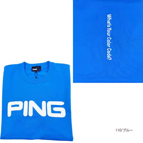 PING（ピン） セール ゴルフウェア セーター クルーネックニットプル