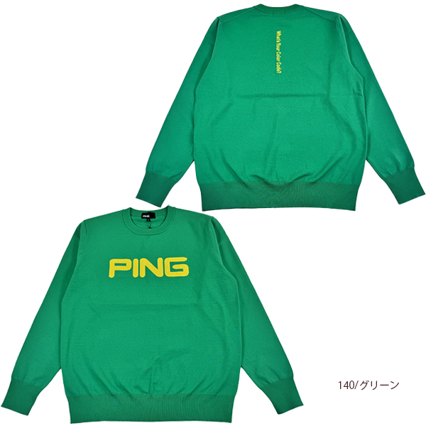 PING（ピン） セール ゴルフウェア セーター クルーネックニットプル