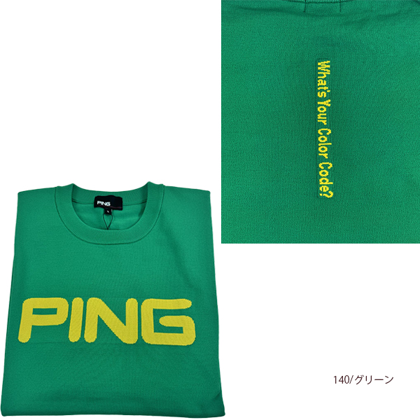 PING（ピン） セール ゴルフウェア セーター クルーネックニットプル