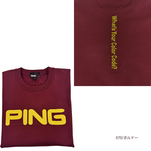 PING（ピン） セール ゴルフウェア セーター クルーネックニットプル
