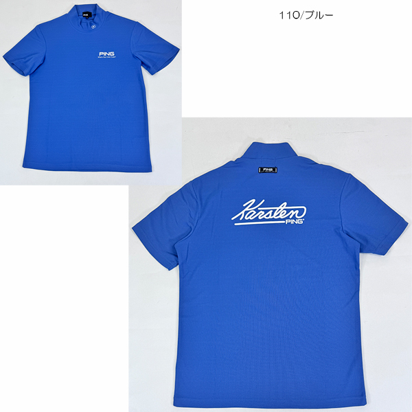 【新品タグ付】PING　モックネック　半袖シャツ　涼風　ストレッチ　ホワイト　M 楽天市場】モックネック ping ゴルフ 半袖の通販