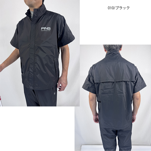 ゴルフセットアップ メンズ（PING／スポーツ用品）の商品一覧 通販