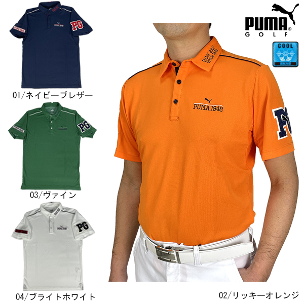 セール ゴルフウェア ゴルフシャツ 半袖ポロシャツ プーマゴルフ 622401 メンズ 大きいサイズ有 PUMA GOLF 接触冷感｜golf-line