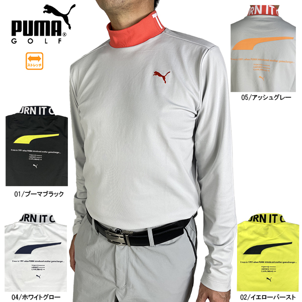 PUMA（プーマ） ネコポス対象 30%OFF セール ゴルフウェア ゴルフ