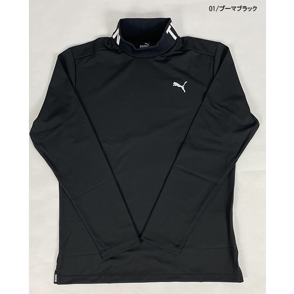 PUMA（プーマ） ネコポス対象 30%OFF セール ゴルフウェア ゴルフ