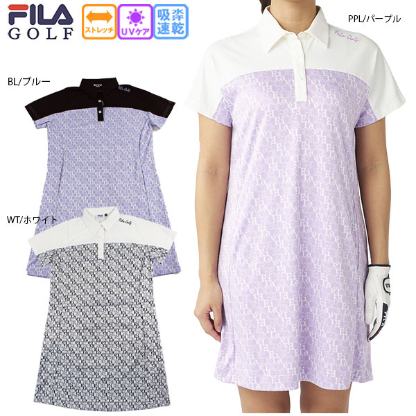 FILA GOLF 春夏特価 ネコポス対象 ゴルフウェア ワンピース 755441