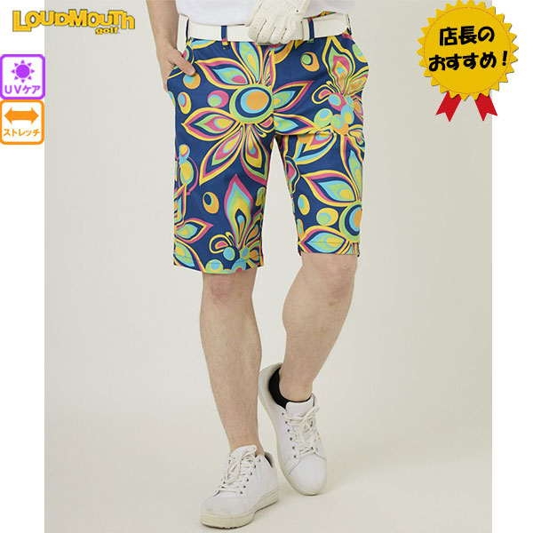 LOUDMOUTH - 大売り出し ゴルフお召しもの ゴルフズボン下 遊撃手ズボン下 ラウドマウス 763302-075 メンズ UV切り捨てる 直線コース 途轍も無い大きさ有 シャガデリックブルー メンズウエア-パンツ