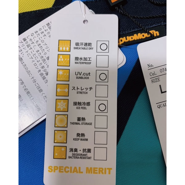 LOUDMOUTH（ラウドマウスゴルフ） セール ラウドマウス メンズ