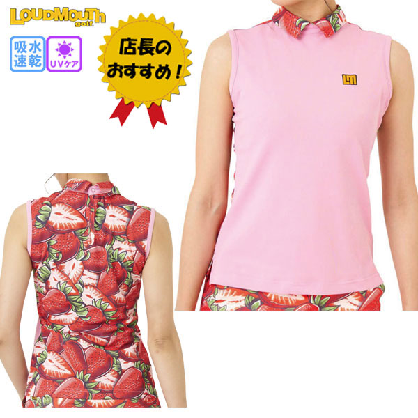 LOUDMOUTH 新作ノースリーブゴルフシャツレディース LOUDMOUTH 【超美品】ラウドマウス ノースリーブシャツ 白×黒