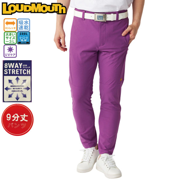 未使用　ジェイリンドバーグ　ロングパンツ　w32 楽天市場】ジェイリンドバーグ J.LINDEBERG 071-75812 メンズ