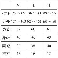 LOUDMOUTH（ラウドマウスゴルフ） セール ラウドマウス レディース
