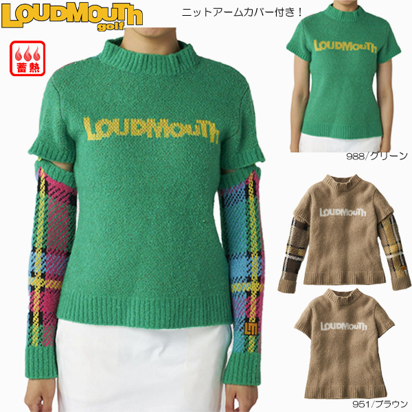 2022秋冬限定品】LOUDMOUTH ラウドマウス ブルゾン＋スカートセット