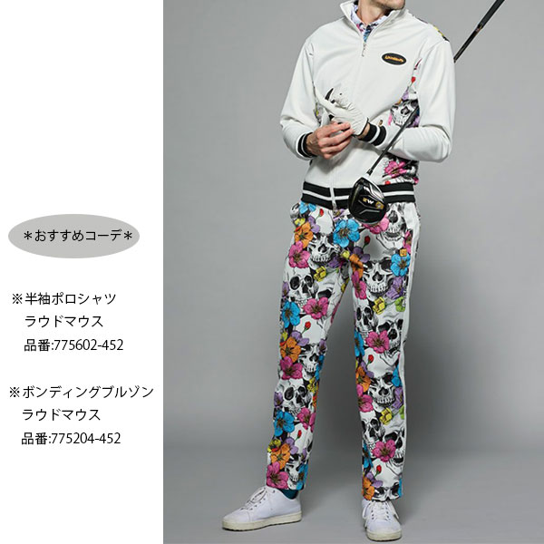メンズゴルフパンツ春夏（柄：スカル）のおすすめ人気商品一覧 通販