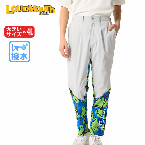 LOUDMOUTH（ラウドマウスゴルフ） ゴルフウェア 全天候型 透湿防水