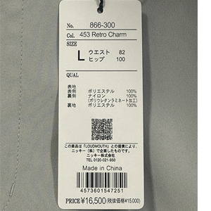 LOUDMOUTH(ラウドマウスゴルフ) ゴルフウェア 全天候型 透湿防水 LOUDMOUTH(ラウドマウスゴルフ) ゴルフウェア 全天候型 透湿防水