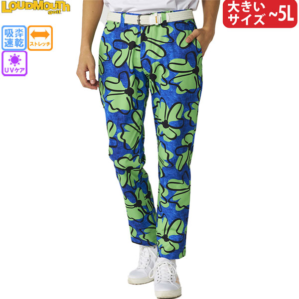 裾上げ対象商品 ゴルフウェア ロングパンツ ラウドマウス 866309-453 Retro Charm レトロチャーム メンズ 26春夏 吸汗速乾 UV ストレッチ 大きいサイズ 〜5L