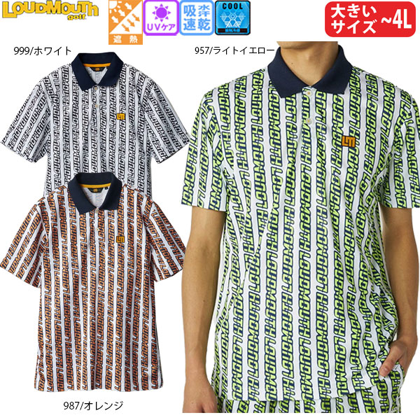LOUDMOUTH（ラウドマウスゴルフ） 26春夏 ラウドマウス セール