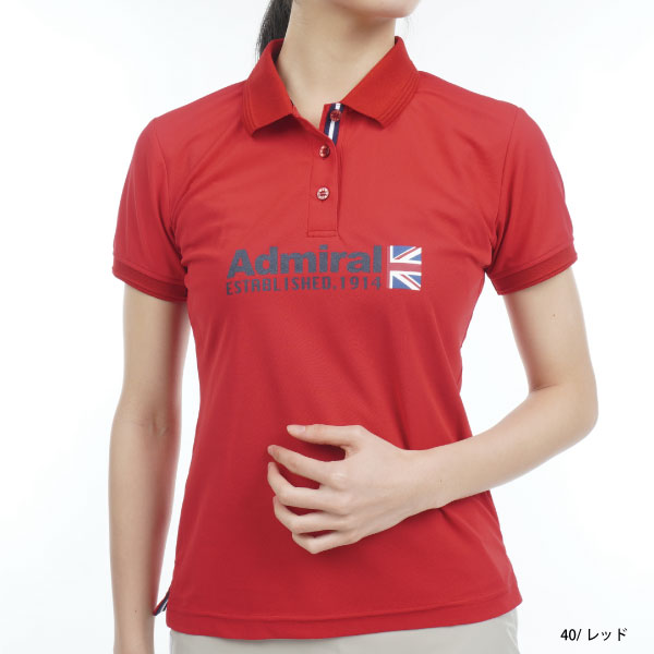 春夏特価 ネコポス対象 アドミラルゴルフ フロントロゴ 半袖ポロシャツ レディース ADLA315 ゴルフウェア ポロシャツ 大きいサイズ有 吸水速乾 Admiral 関連画像1