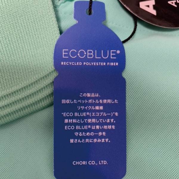 Admiral Golf セール 30%OFF アドミラルゴルフ フロントロゴ