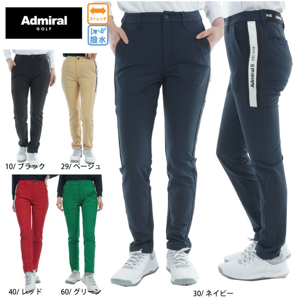 Admiral Golf（アドミラルゴルフ） セール 30%OFF セール ゴルフウェア