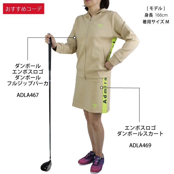 Admiral Golf（アドミラルゴルフ） セール ゴルフウェア ゴルフ