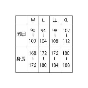 セール アドミラル パネルラインジャケット ADMA011 大きいサイズ メンズ ブラック/ホワイト ストレッチ 吸水速乾 UV アウター AdmiralGolf｜golf-line｜17