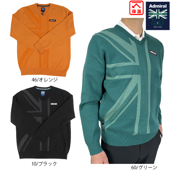 セール 30％OFF アドミラルゴルフ メンズ ユニオンジャック Vネックニット ADMA183 Admiral Golf ゴルフウェア ゴルフ 大きいサイズ有 保温 ダイナホット