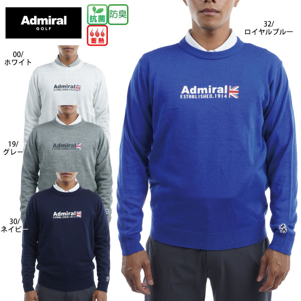 Admiral Golf セール 30％OFF アドミラルゴルフ メンズ フロント