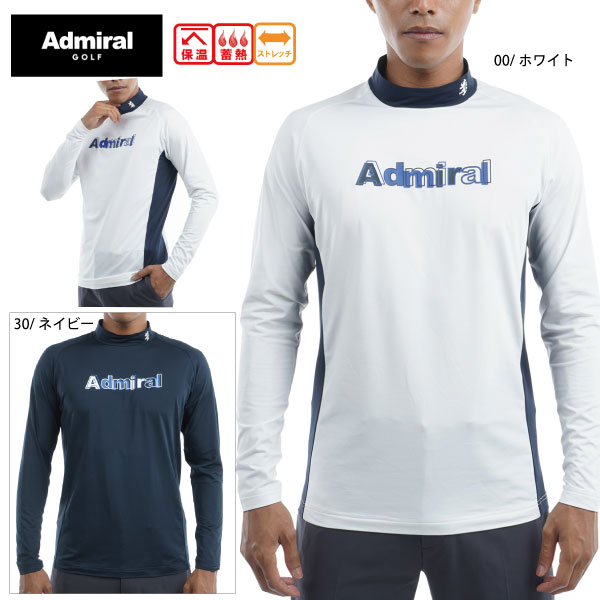 セール アドミラルゴルフ メンズ 裏起毛 ロゴ ストレッチ ハイネック長袖シャツ ADMA273 大きいサイズ有 保温 蓄熱 ストレッチ Admiral golf｜golf-line