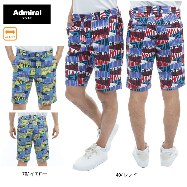Admiral Golf セール 30％OFF アドミラルゴルフ コンパス