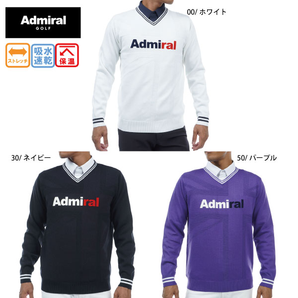 ゴルフウェア ゴルフセーター UJジャカード Vネックセーター アドミラルゴルフ ADMA369 メンズ 23秋冬 ストレッチ 吸水速乾 保温 大きいサイズ有 Admiral