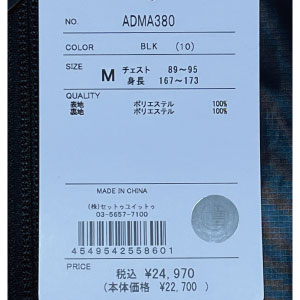 Admiral Golf（アドミラルゴルフ） セール 30％OFF セール ゴルフ