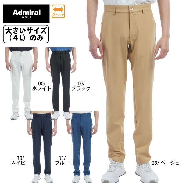 J.Lindeberg パンツ サイズ30 使用回数1回のみ J.LINDEBERG 【裾上げ対象商品】セール ジェイリンドバーグ