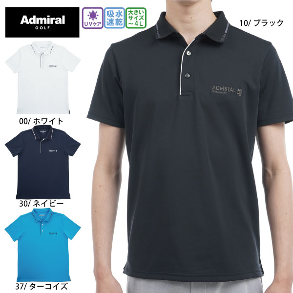 Admiral Golf（アドミラルゴルフ） 春夏特価 ゴルフウェア ゴルフ