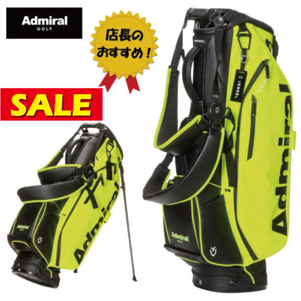 【限定モデル】Admiral Golf ×Vessel キャディーバッグ Admiral Golf（アドミラルゴルフ） セール キャディバッグ ゴルフ