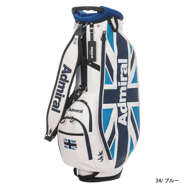 Admiral Golf キャディバッグ カラフルスタンドキャディバッグ