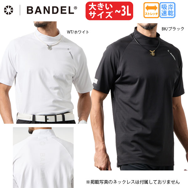 リピート多数  【M9OBOKFHJAC】 限定デザイン