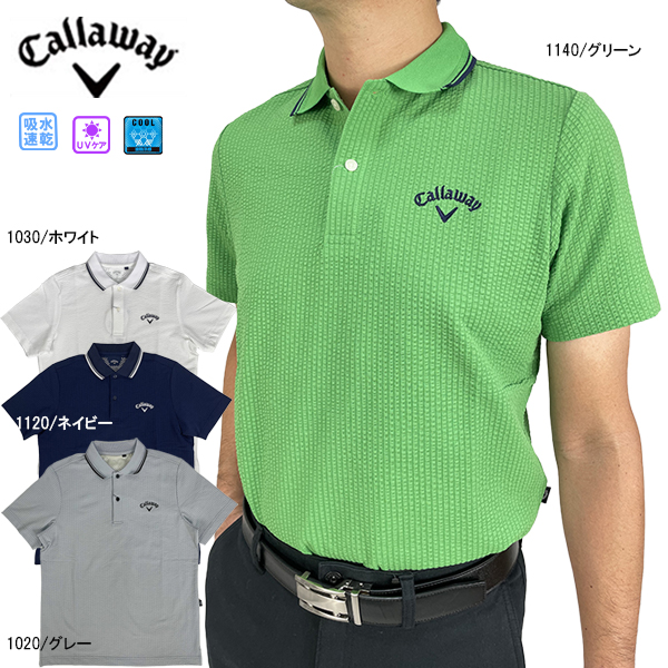 セール キャロウェイ メンズ 半袖ポロシャツ C23134101 callaway Callaway CALLAWAY 大きいサイズ ゴルフウェア｜golf-line