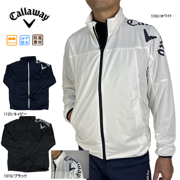 ☆新品未使用タグ付き☆限定品キャロウェイ　ジャケット Callaway（キャロウェイ） セール メンズ ゴルフウェア ブルゾン